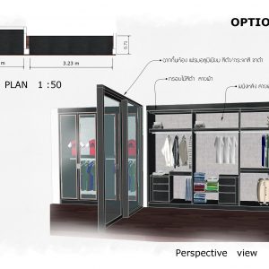 บ้านนวมินทร์ Interior design